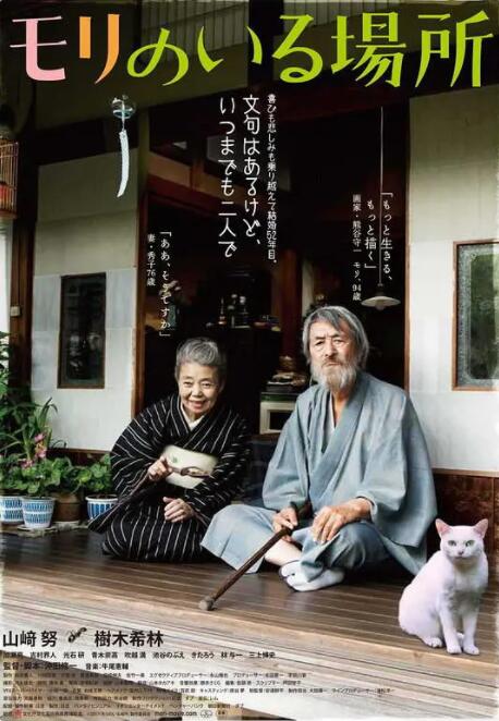 成人精品久久